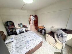 Blk 233 Pending Road (Bukit Panjang), HDB Executive #626042071